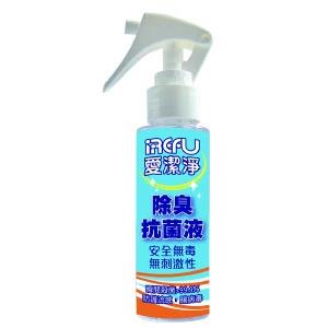 irefu愛絜淨除臭抗菌液100ml